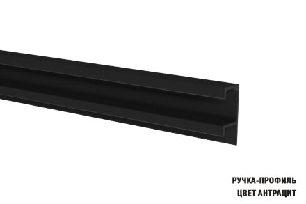 Кухонный гарнитур Амели оптима, 180х240 см 